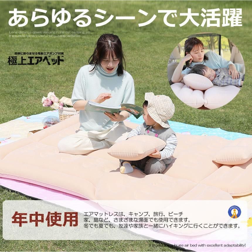 防災 SHAMAMA