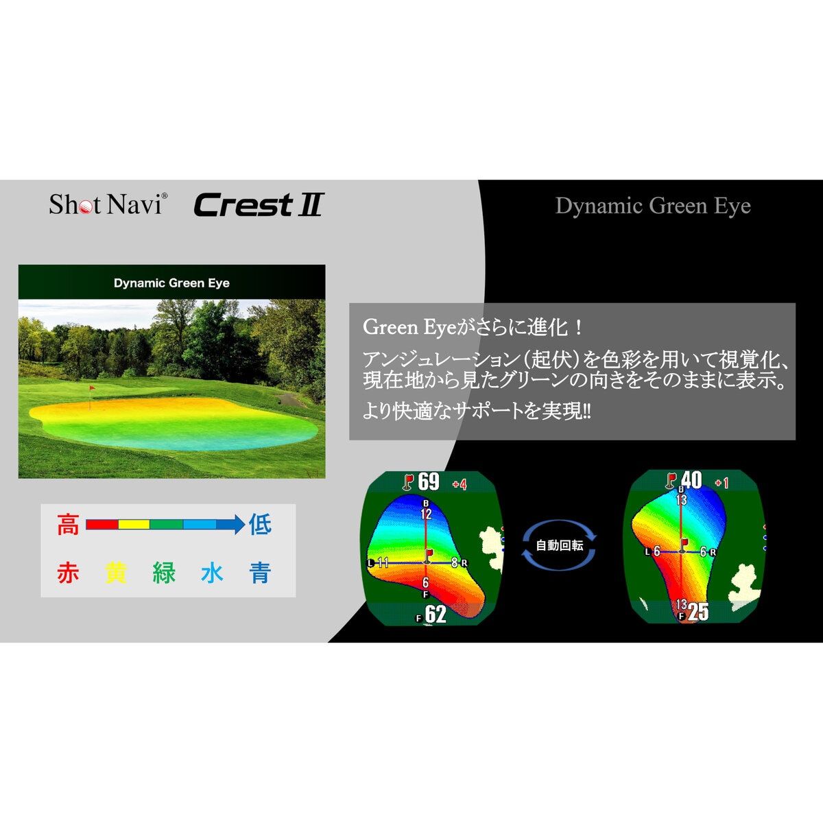 コストコ直仕入!