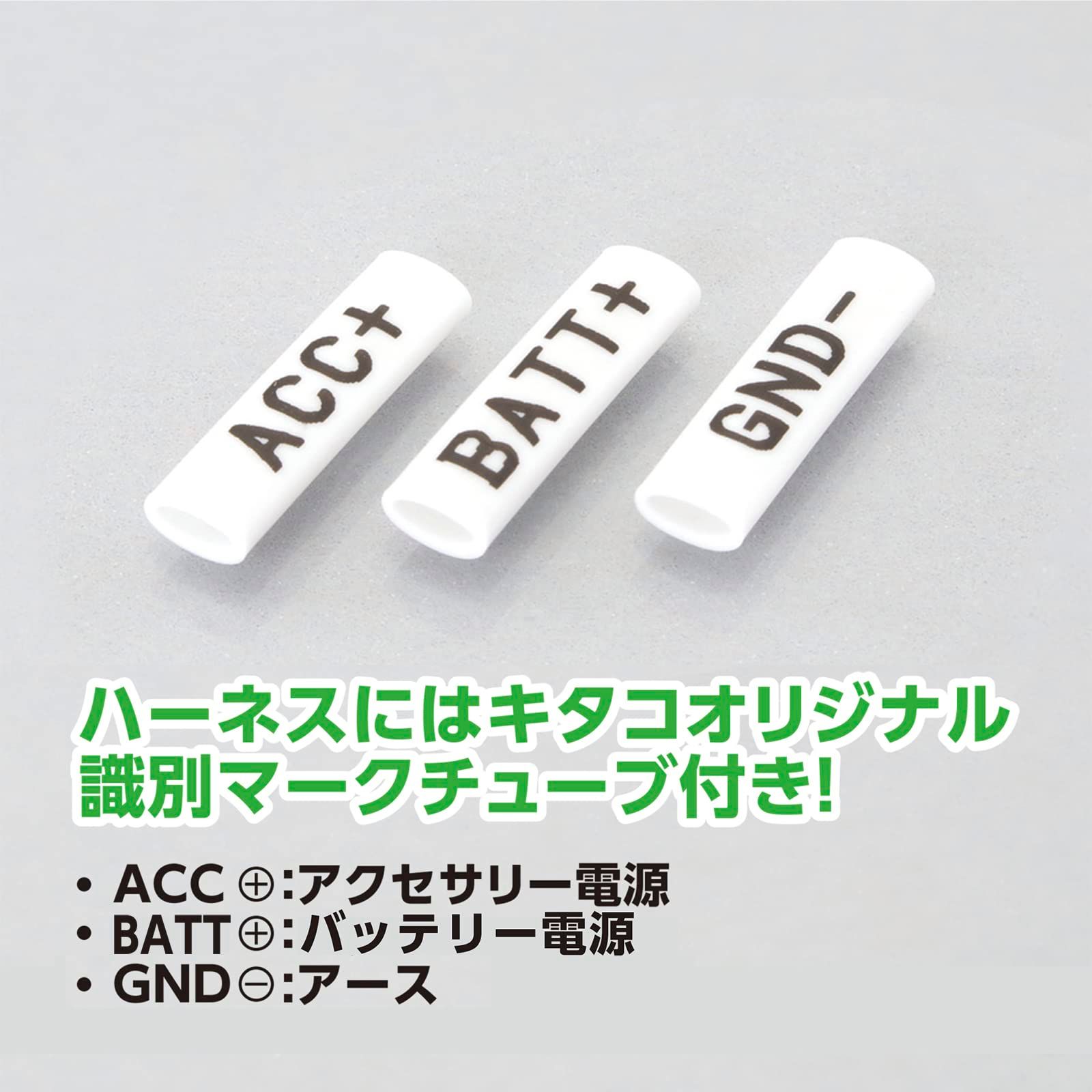 数量限定】80-757-11530 クロスカブ50/110等 スーパーカブ110/プロ