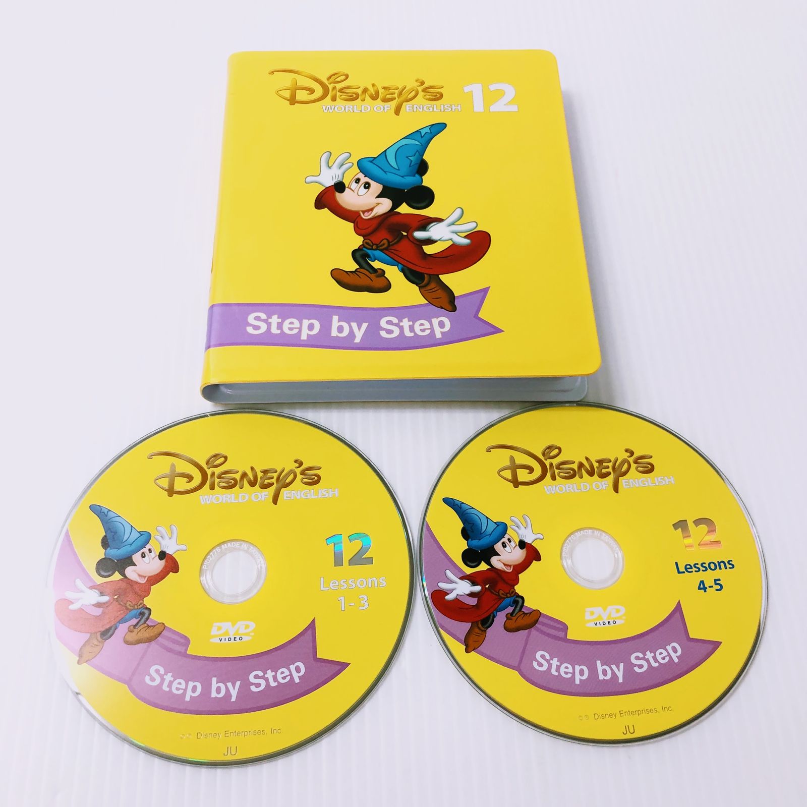 ディズニー英語システム ステップバイステップ DVD 