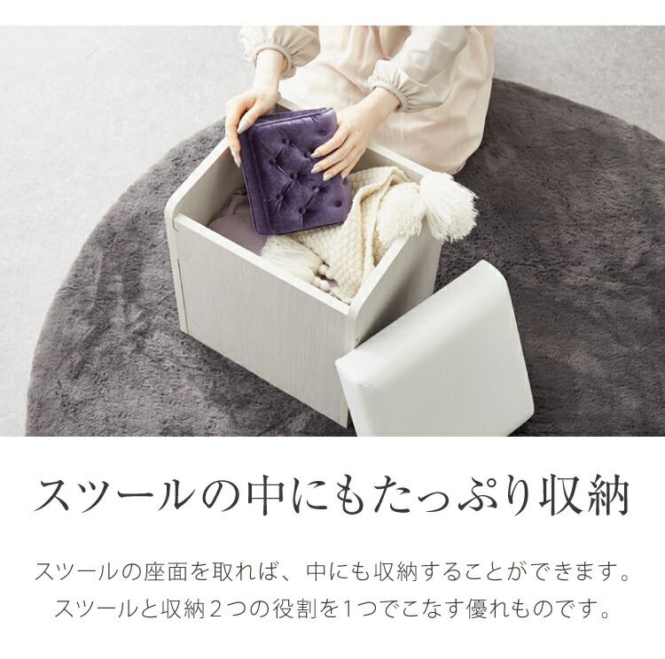 ドレッサー 三面鏡