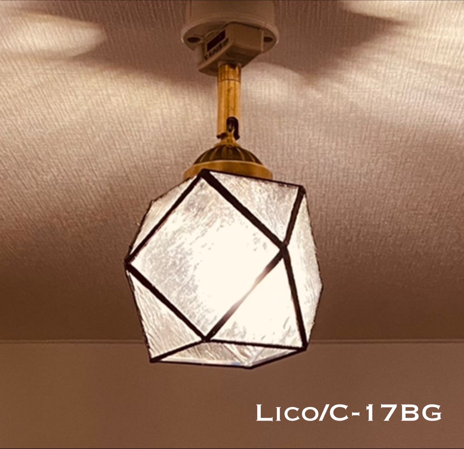 天井照明 Lico/CBG シーリングライト リコ ステンドグラス ランプ