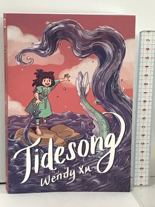 洋書 コミック TIDESONG XU QT Quill Tree Books Wendy Xu