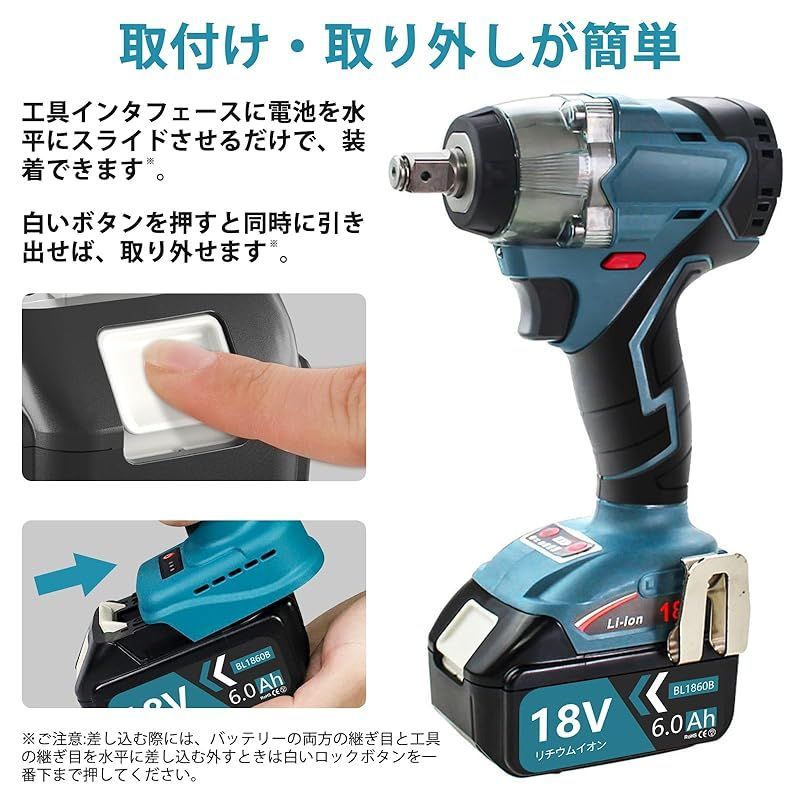 Makita 18V リチウムイオンバッテリー BL1860B 6.0Ah Reoben