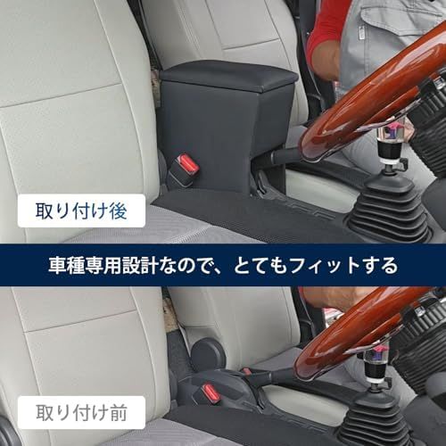 取付やすい