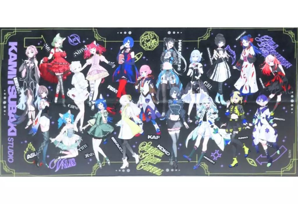 中古】タオル・手ぬぐい アリサ・ミハイロヴナ・九条 ニーソ半脱ぎ