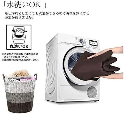 ふとんカバー フリル