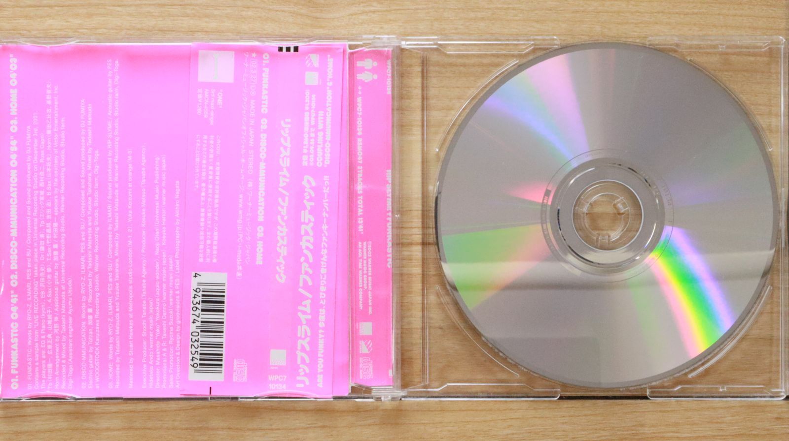 国内盤CD☆リップスライム/RIP SLYME□ FUNKASTIC 【WPC710134
