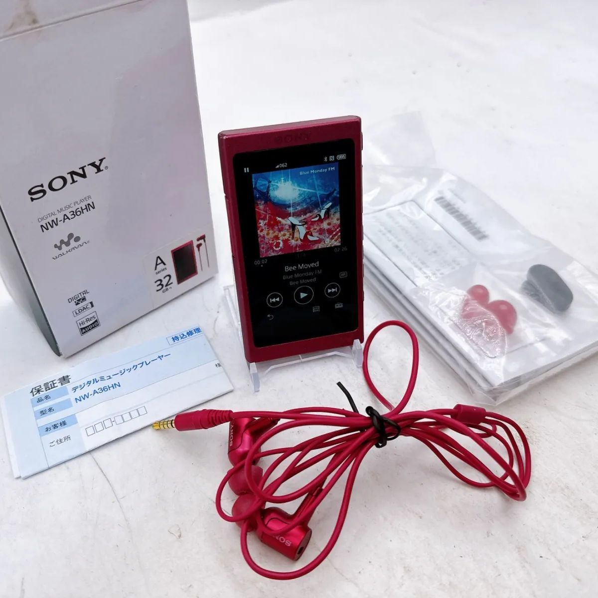 SONY WALKMAN ウォークマン NW-A36HN ボルドーピンク 32GB バッテリー交換済み 箱・付属品あり - メルカリ