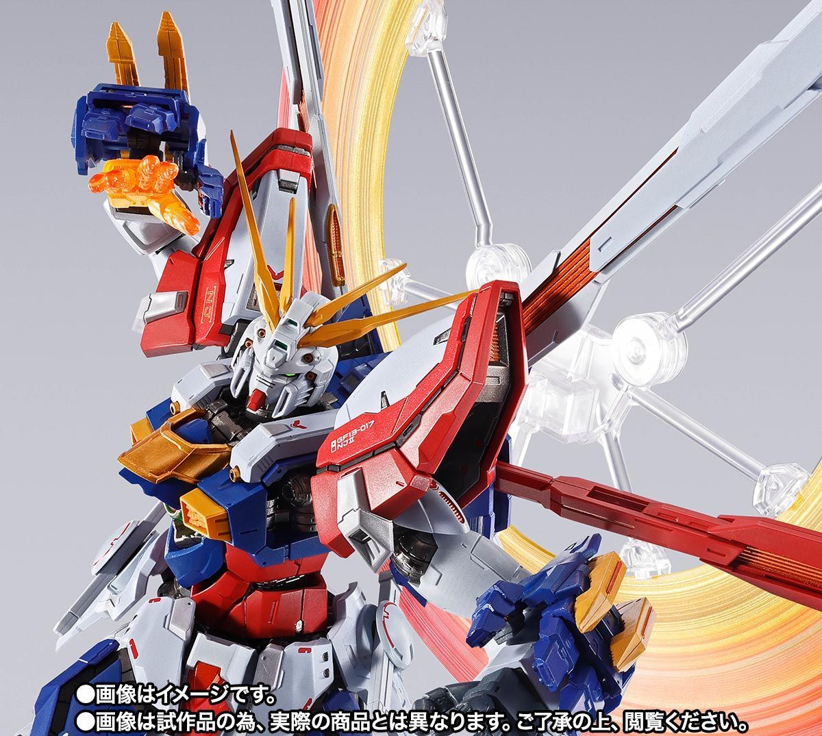 未開封 METAL BUILD ゴッドガンダム＆ゴッドガンダム弐 セカンド