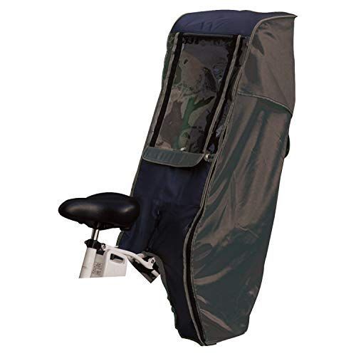 Color ブラック_Style 後ろ用 MARUTO マルト スウィートレインカバー 後用 ブラック D-5RD