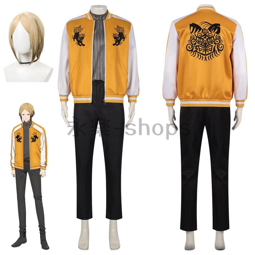 みさまん  プリン KYO-EI 日本製 フェアレディZ/Z34系/日産/超軽量軽合金製ツバ