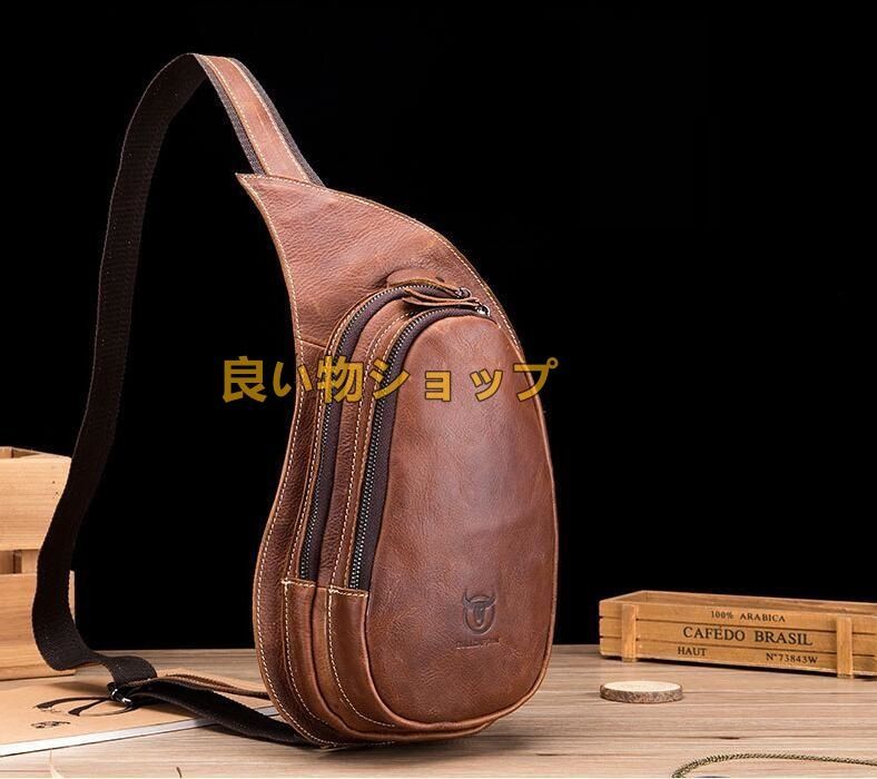 メンズ牛革鞄 ショルダーバッグ ボディバッグ 格好良い メンズ バッグ 牛革 本革 リアル革 アウトドア クレイジーホースレザー