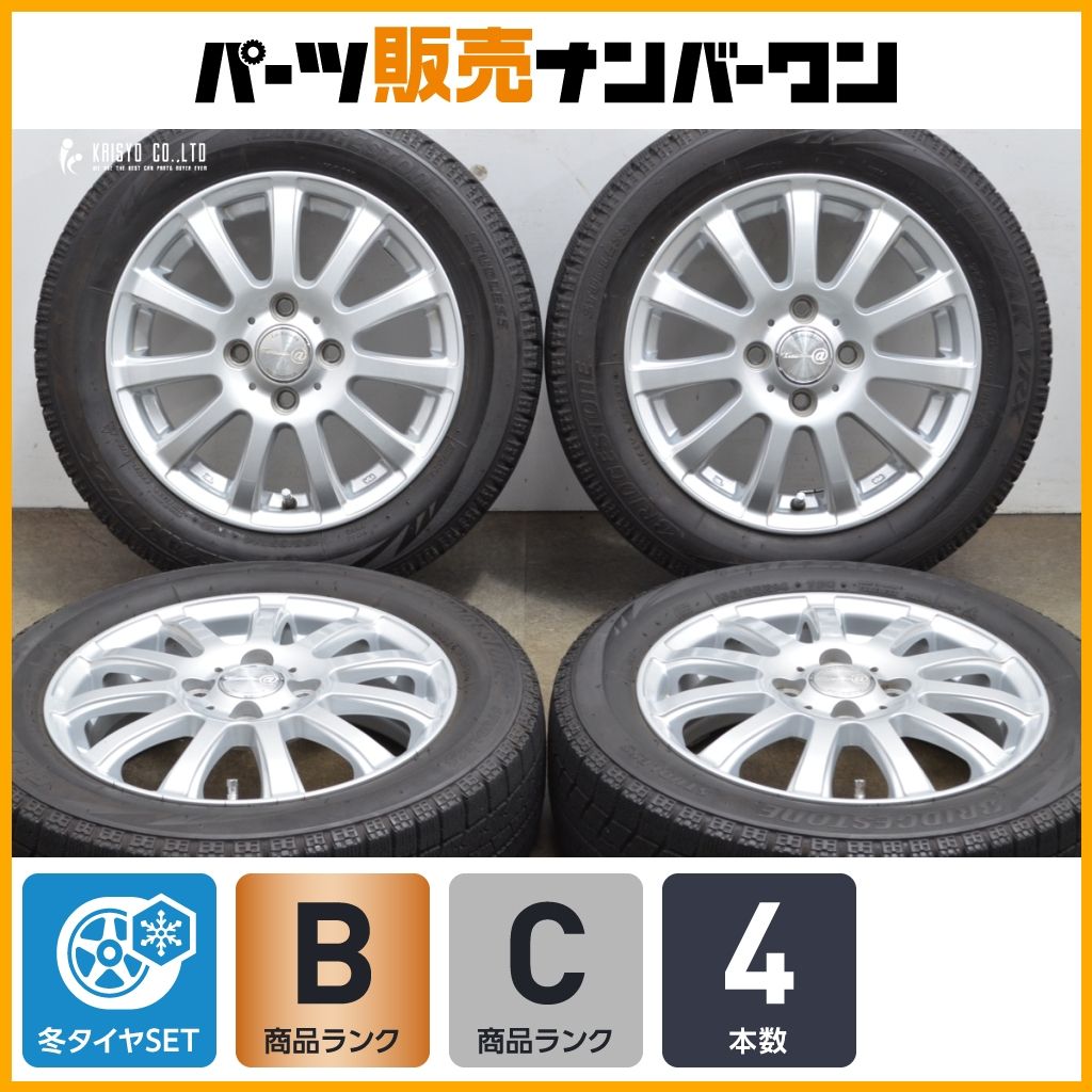 良好品 ラストラーダ 14in 4.5J 45 PCD100 ブリヂストン ブリザック VRX 155|65R14 N-BOX デイズ サクラ ワゴンR アルト タント