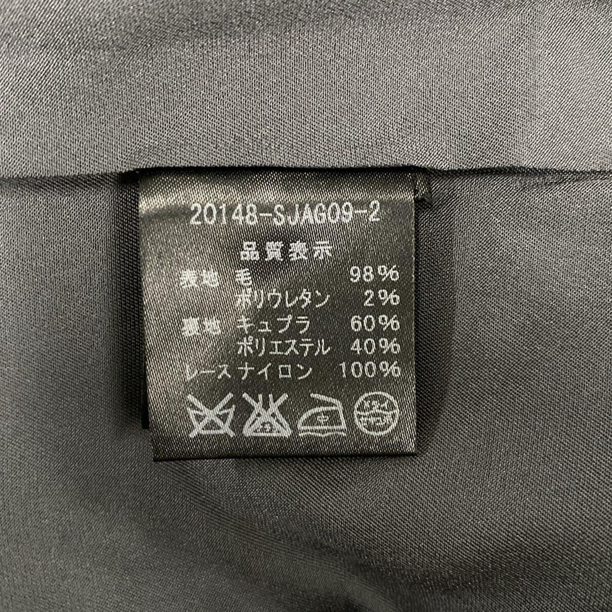 FOXEY テーラードジャケット サイズ38 FOXEY(フォクシー) ジャケット サイズ38 M レディース - 20148