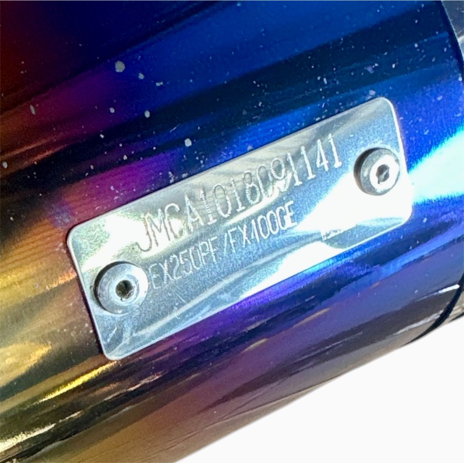 ニンジャ400車検対応