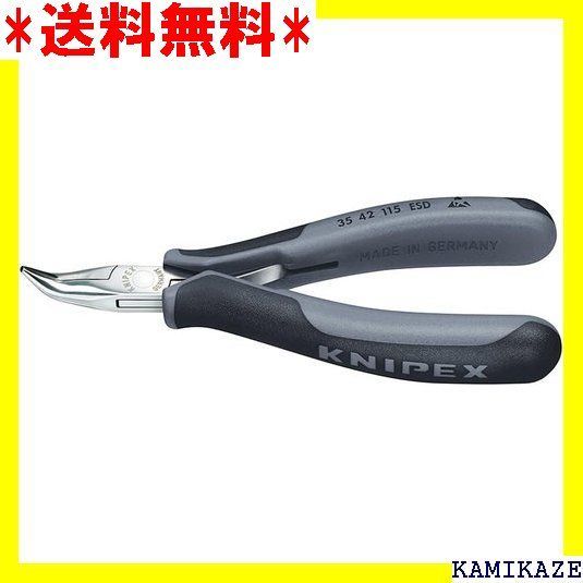 ☆便利 クニペックス KNIPEX 3542-115ESD エレクトロニクスプライヤー