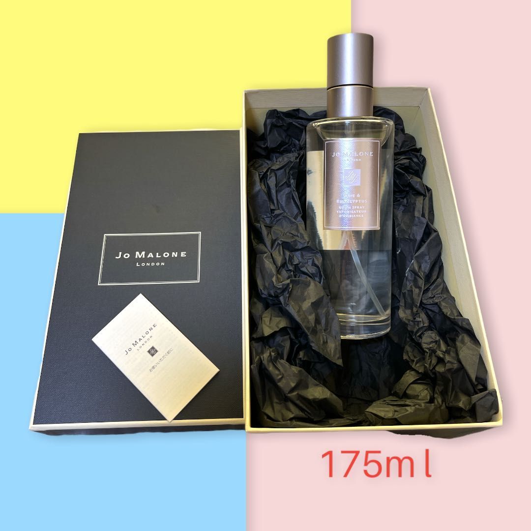 限定JO MALONE ジョー マローンパイン＆ユーカリ ディフューザー-