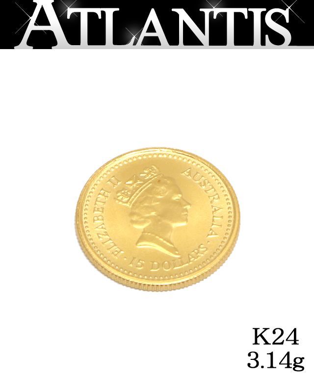 極美品 1/10oz オーストラリア ナゲット金貨 K24 3.14g【62759