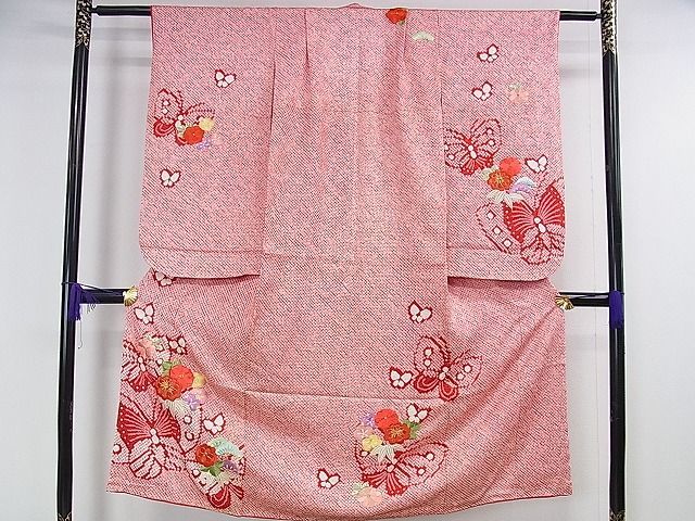 ❤ 平和屋本店