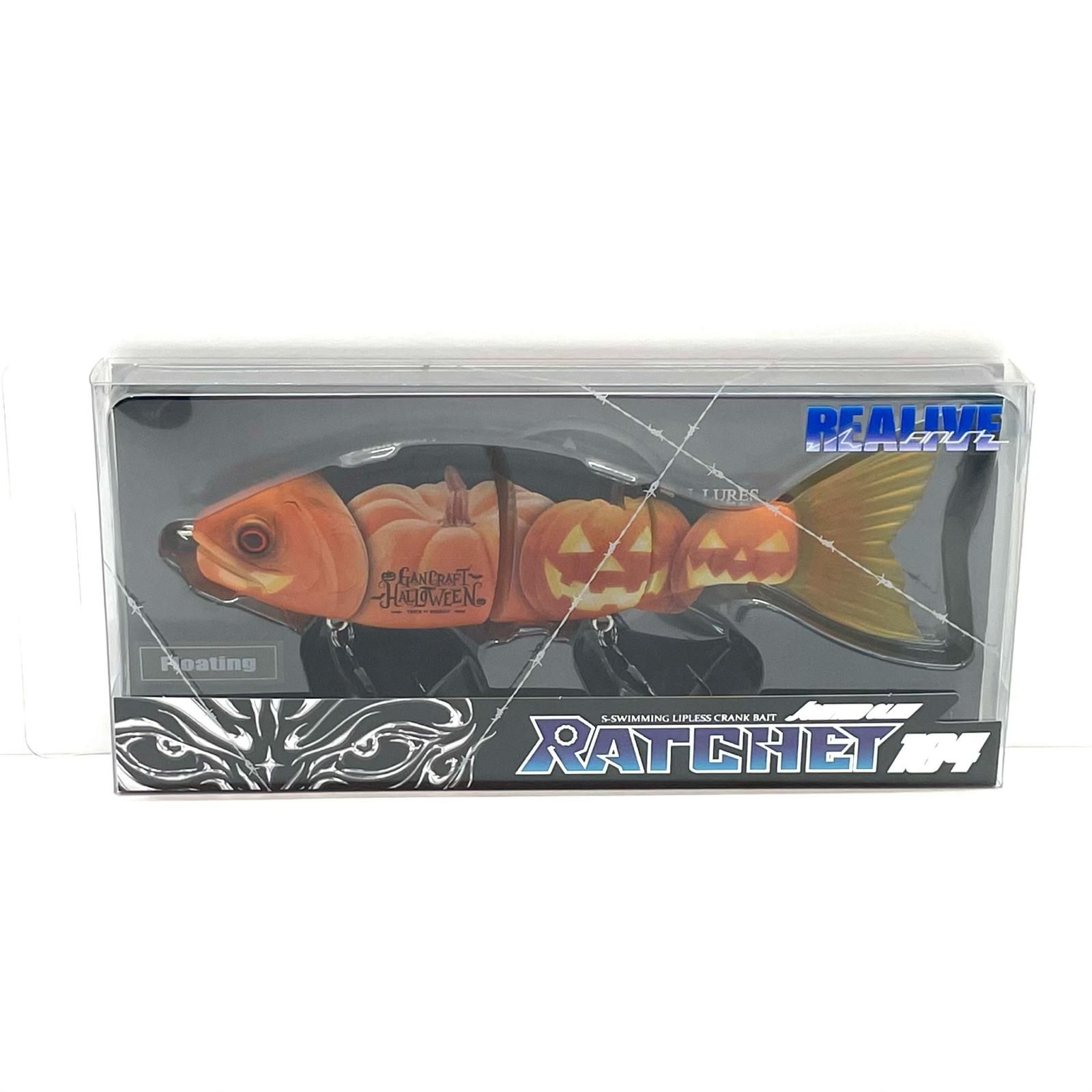 ガンクラフト　ラチェット144 ナイトパンプキン ジョイクロラチェット144ナイトパンプキン ガンクラフト 新品⭐︎送料