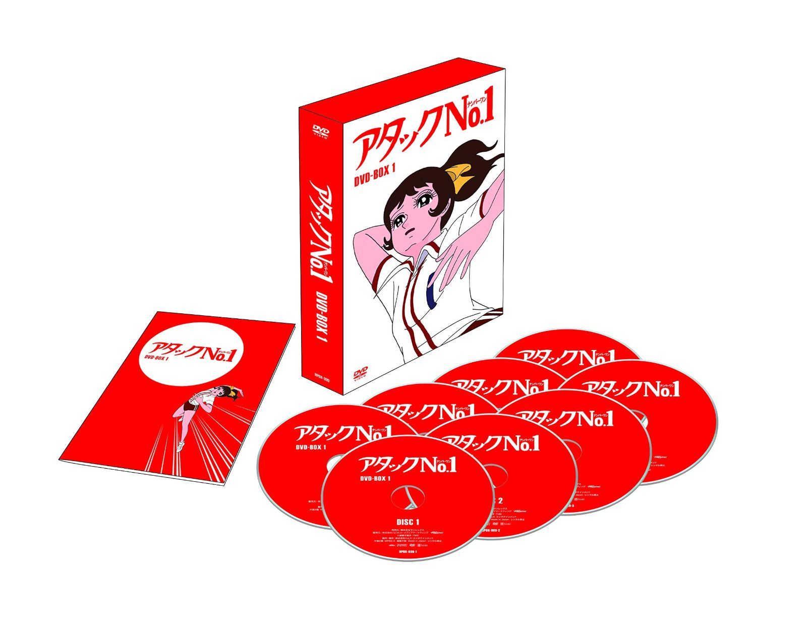 アタックNo.1 DVD-BOX1 - メルカリ