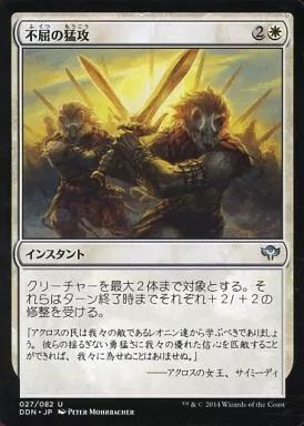 親身の教示者☆マジックザギャザリング 親身の教示者/Personal Tutor》[POR] 青U | 日本最大級 MTG通販