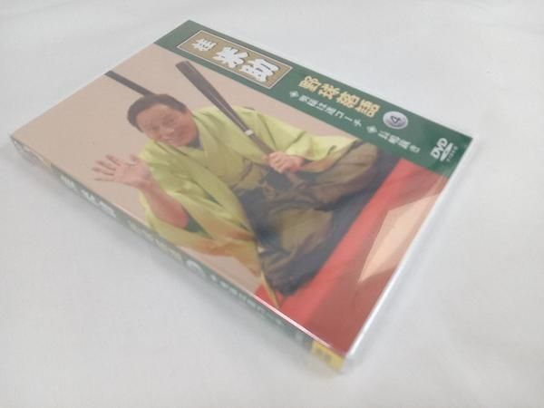 未開封品】 DVD 桂米助「野球落語」VOL.4 - メルカリ