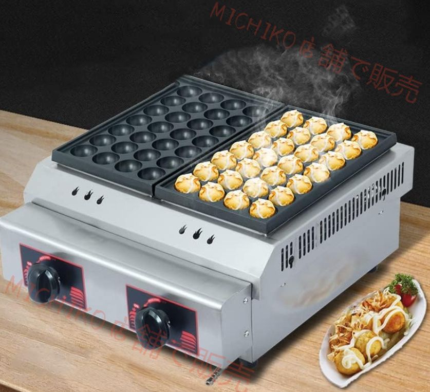 シルバー ダブルヘッド