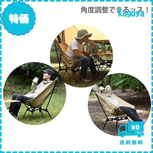 DOD(ディーオーディー) スゴイッス 高さ調整 4段階 焚き火 スタイル