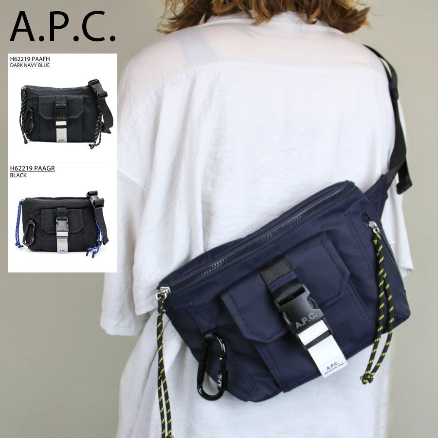 新品商品】アーペーセー A.P.C. apc (H62219 PAAFH PAAGR) Trek