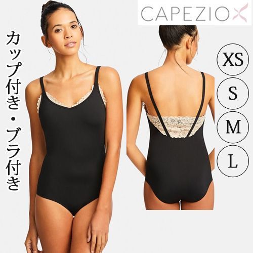 XS S M L 135cm 140cm 150cm 160cm 170cm 175cm【ローズ