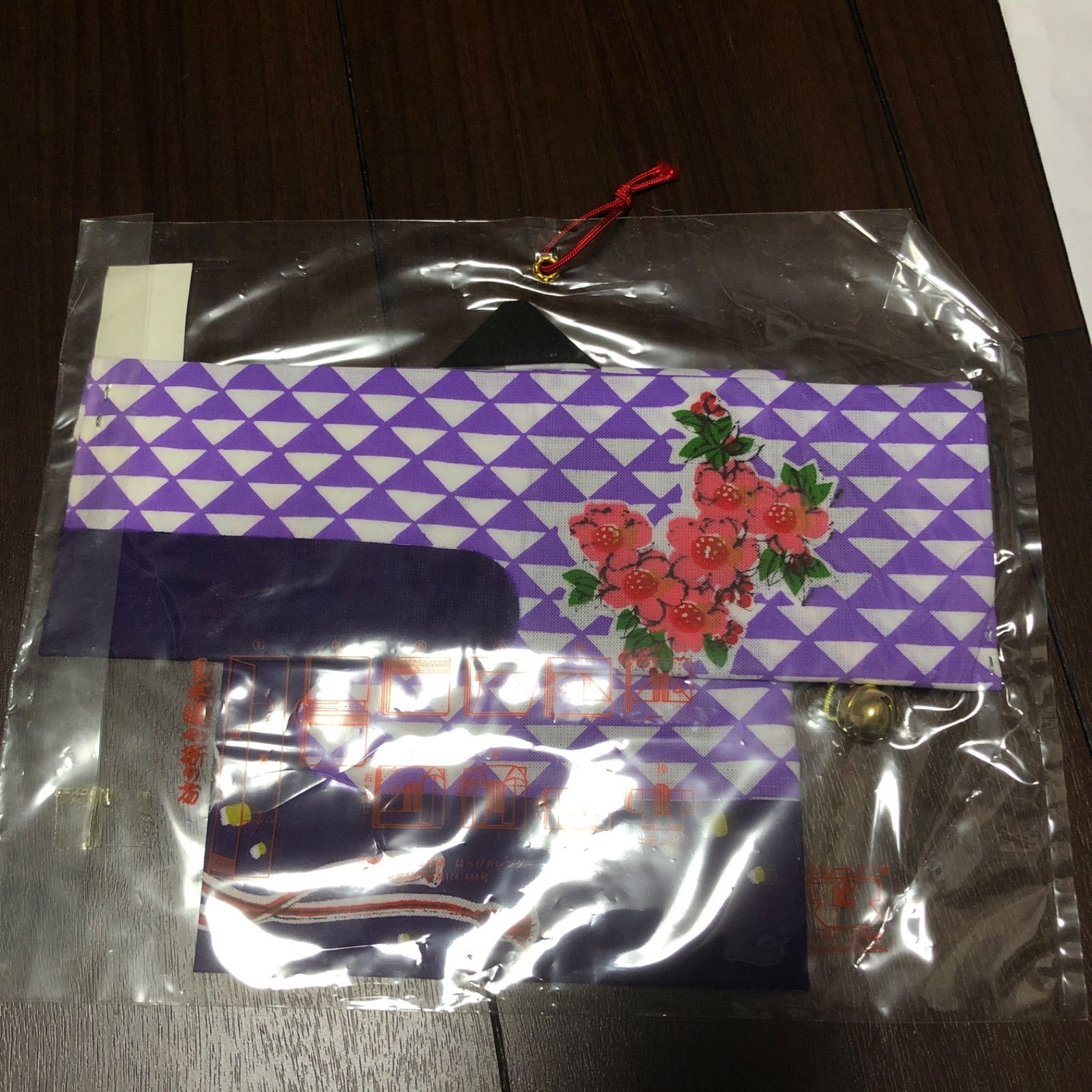 中村獅童 はっぴ型手拭い