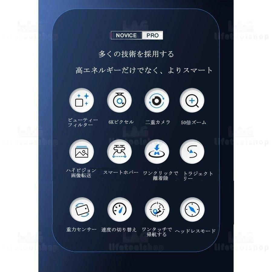 ギフト