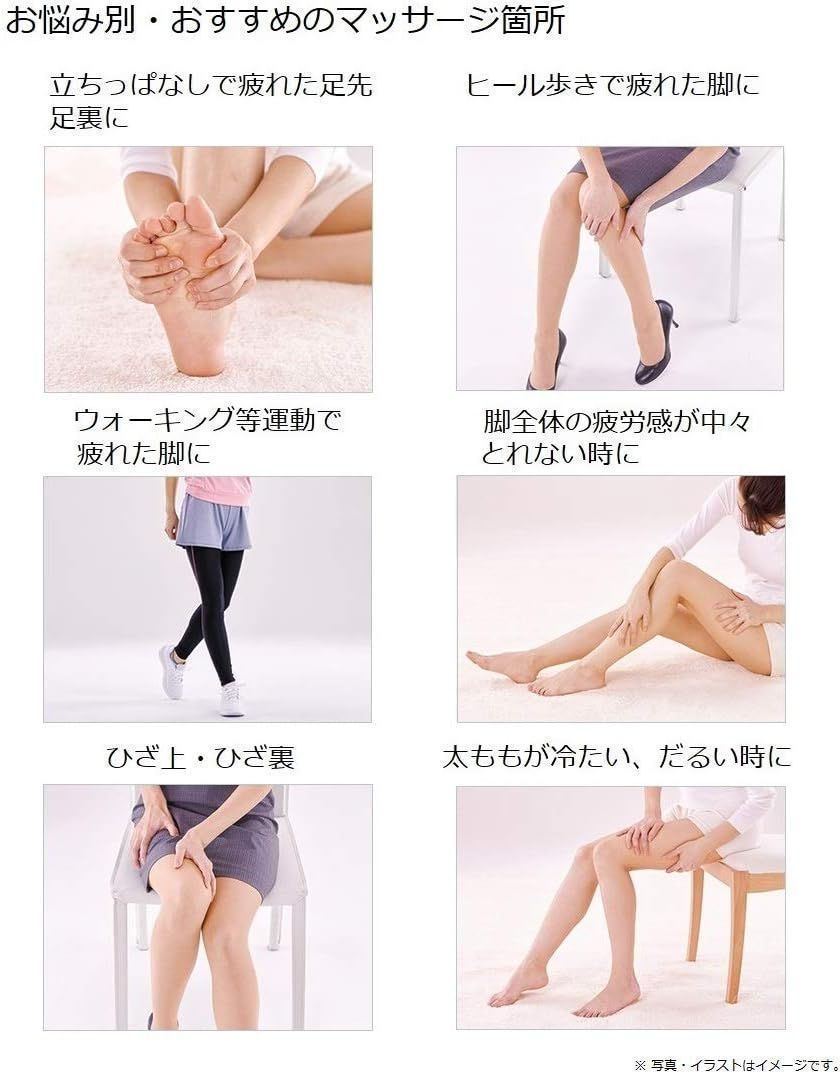 パナソニック エアーマッサージャー レッグリフレ ひざ 太もも巻き対応 温感機能搭載 ルージュピンク EW-RA98-RP