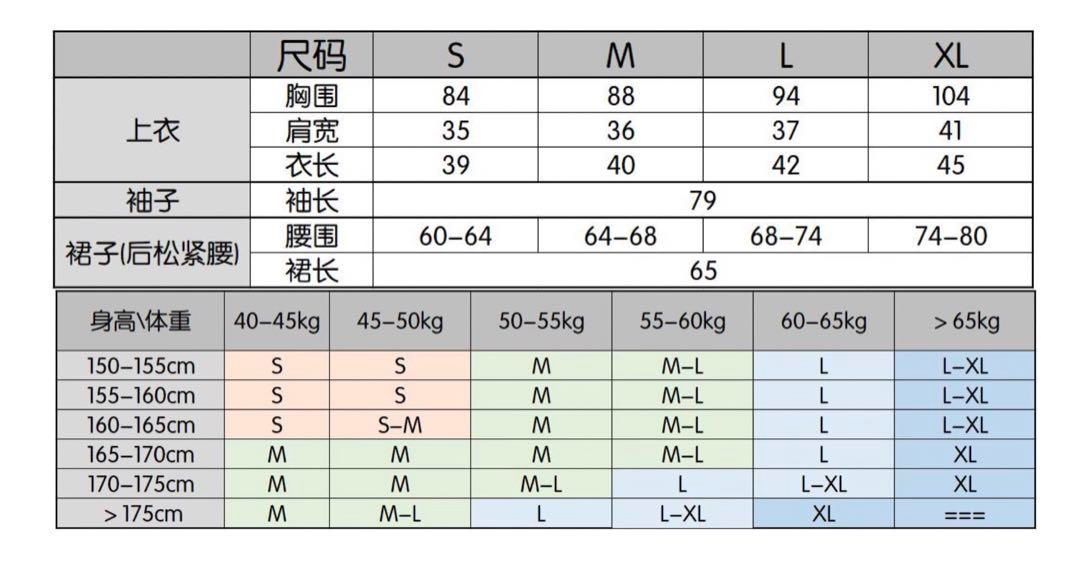 博麗霊夢