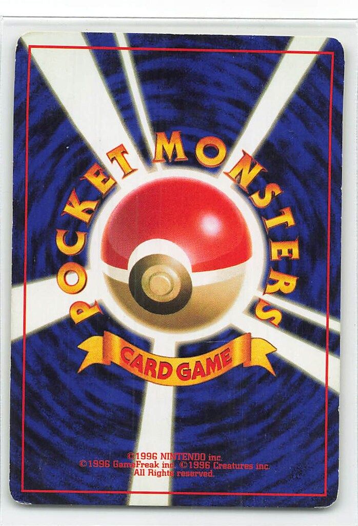 Pokemon 旧裏1弾 ポケモン(炎) リザードンLV76(エナジーバーン