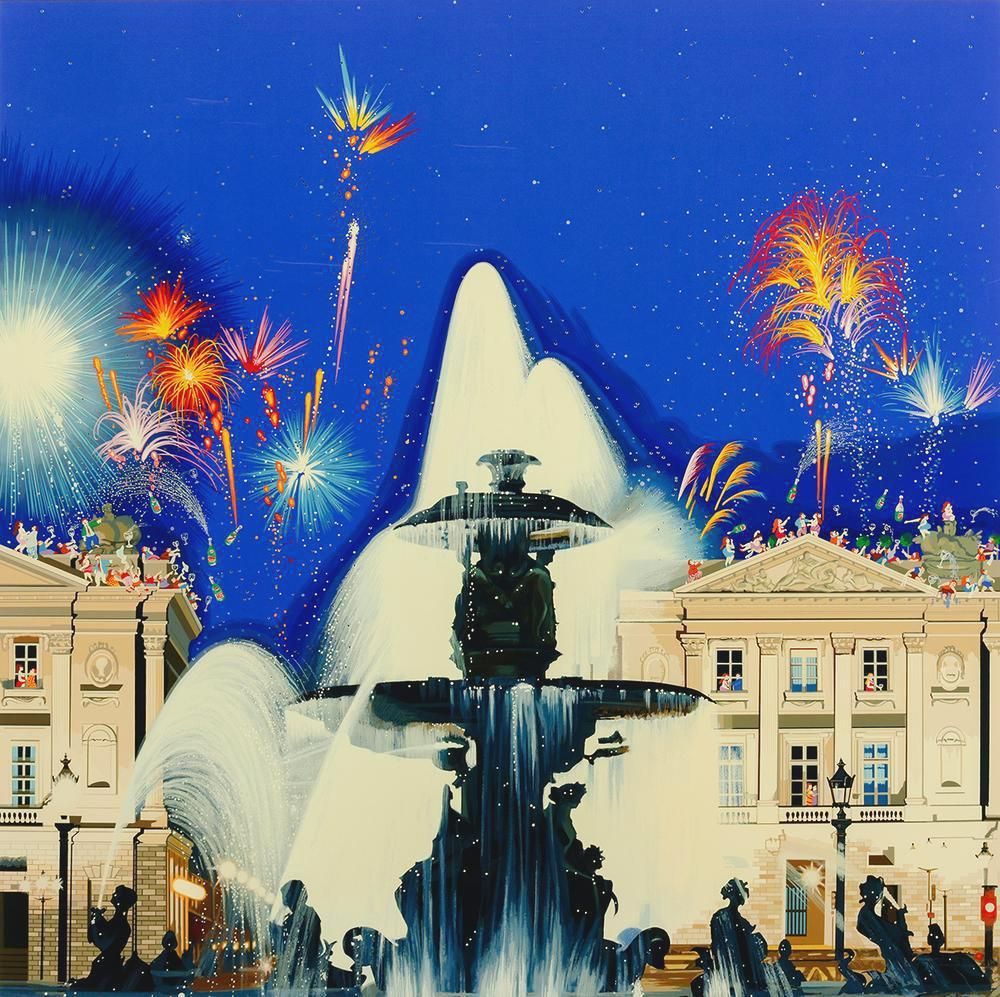 ヒロ・ヤマガタ　『コンコルド広場の噴水』シルクスクリーン ヒロ・ヤマガタ 『コンコルド広場の噴水』シルクスクリーン