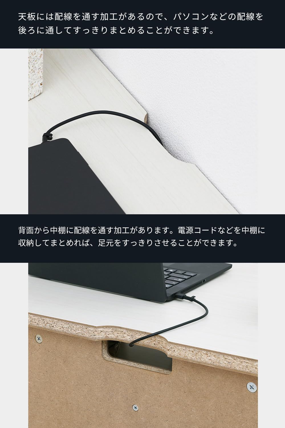 WH FUL-7090DESK フルニコ 幅90.2×奥行39.5×高さ72.0cm ベーシックデザイン 白木目 ホワイト 一人暮らしの部屋にぴったりな幅約90cmのコンパクトサイズ 木製 収納付き 机 デスク 白井産業