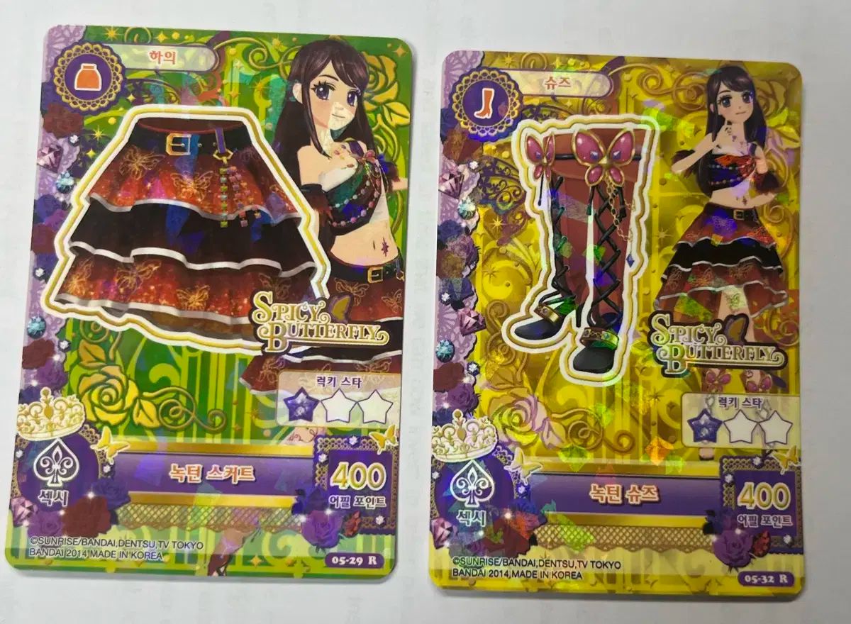 アイカツ カード ノクターンナイト 3枚セット アイカツ アイカツ