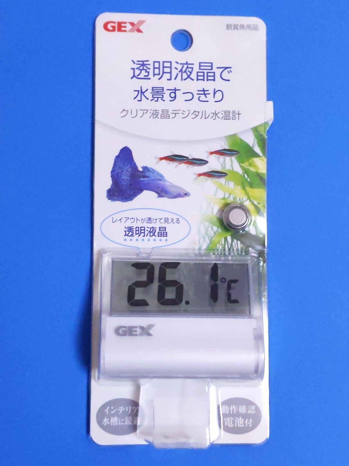 水温計　ＧＥＸ　クリア液晶デジタル水温計
