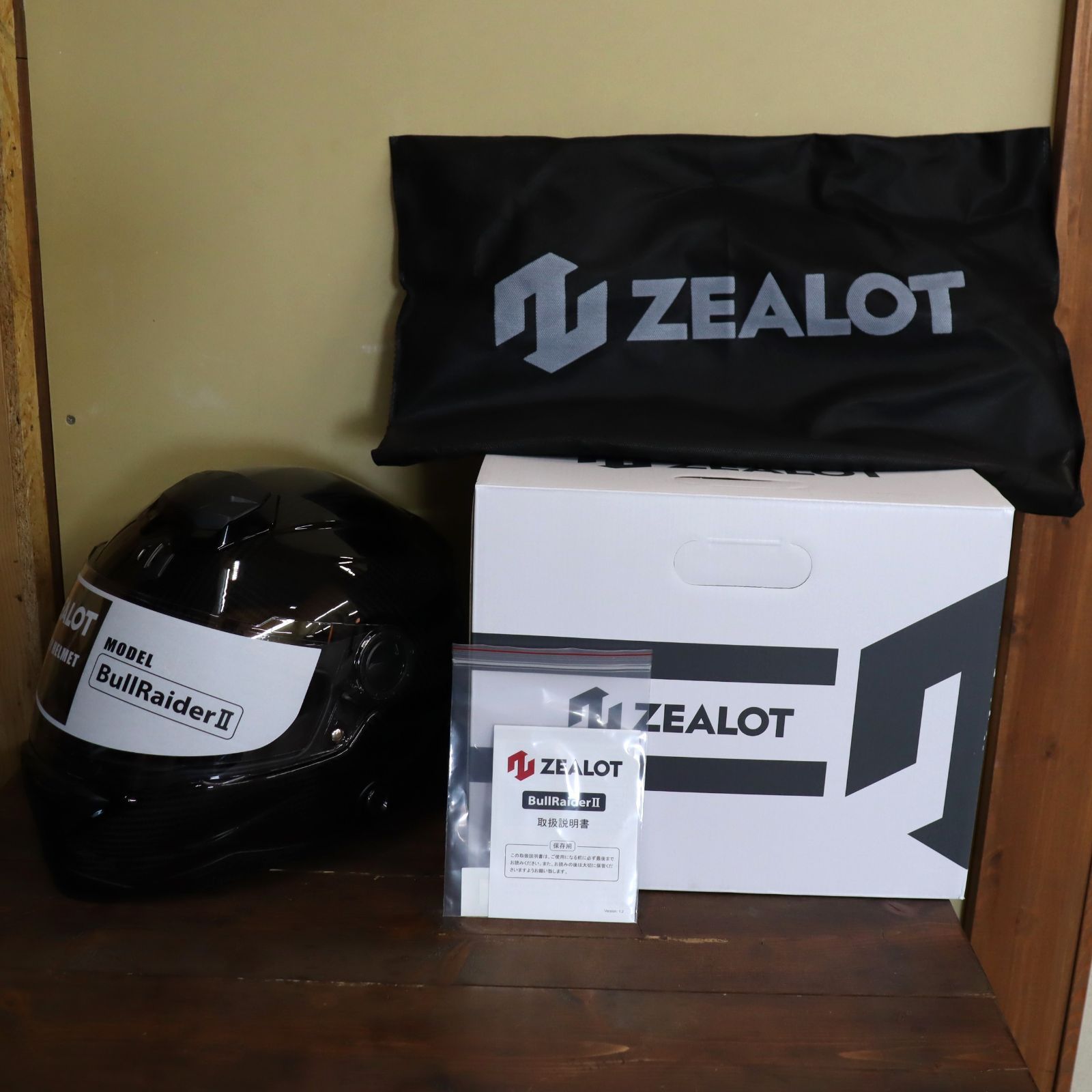 ZEALOT ブルレイダー2 CARBON HYBRID STD Lサイズ BRC0011 フル 