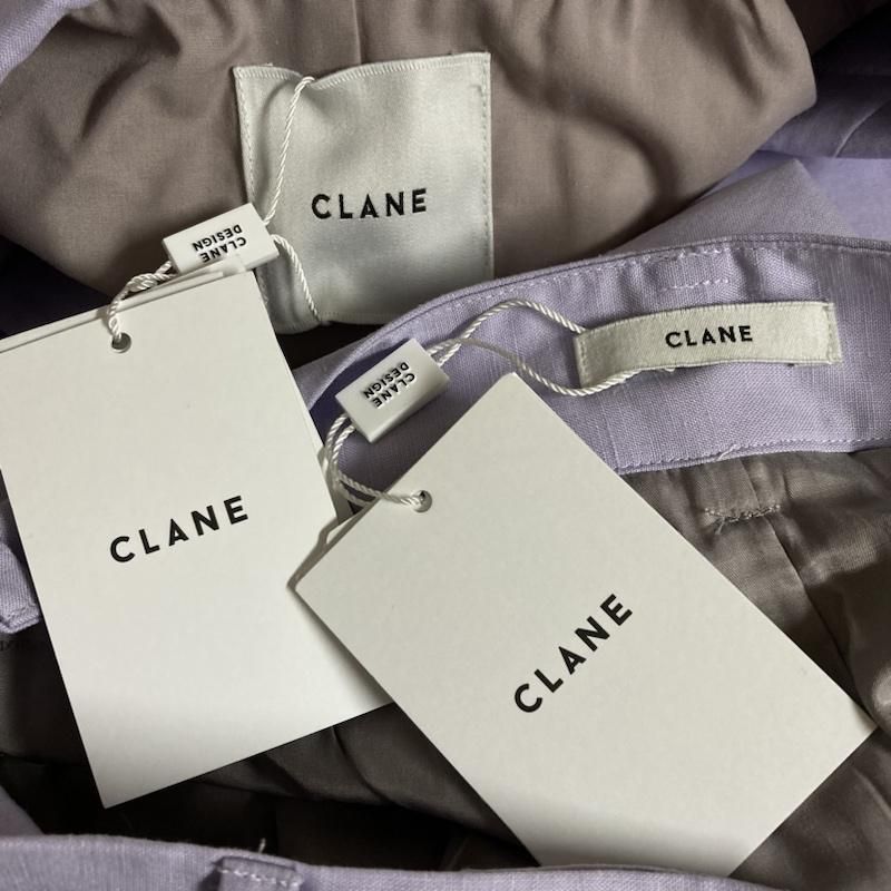 セットアップ CLANE