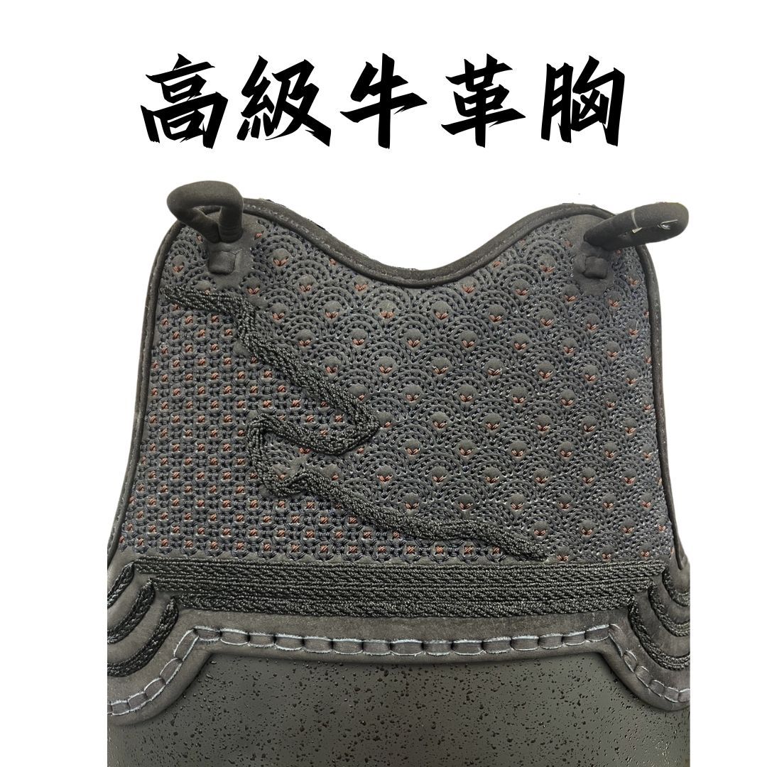 剣道 胴 牛革波千鳥 オリジナル 黒石目胴 一点もの 胴紐付き 武道園