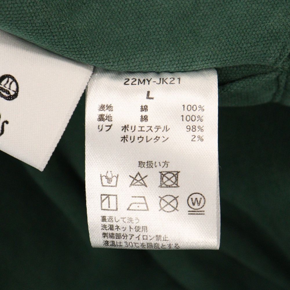 MAYO (メイヨー) ロゴ刺繍 リバーシブル スタジアムジャケット