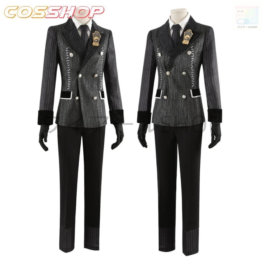 ツイステッドワンダーランド アズール アーシェングロット コス服 コスプレ衣装 演出服 cosplay ハロウィーン パーティー