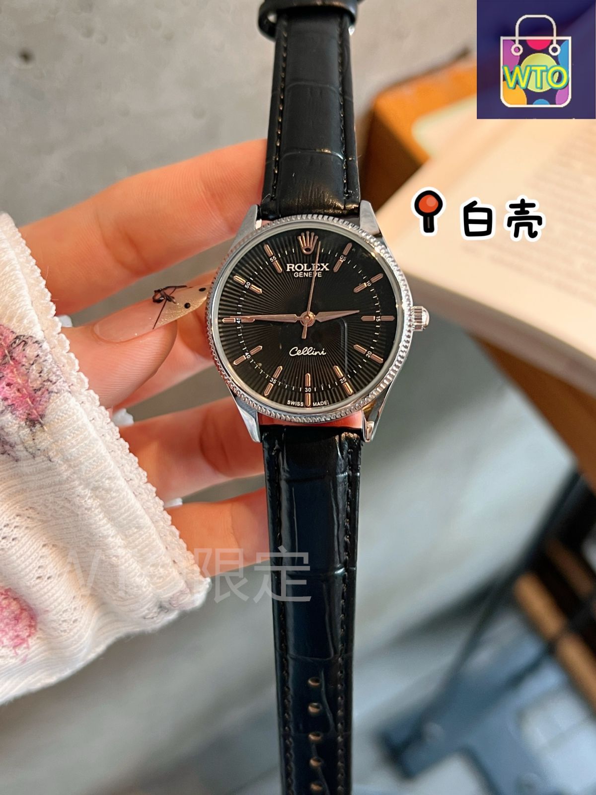 ロレックス 優雅な気質を映し出すデザインが特徴-WTO輸入2