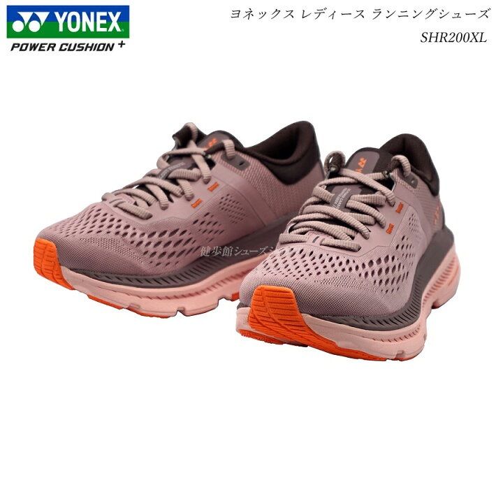 ヨネックス YONEX ランニングシューズ セーフラン 200X SHR200XL 26.0cm
