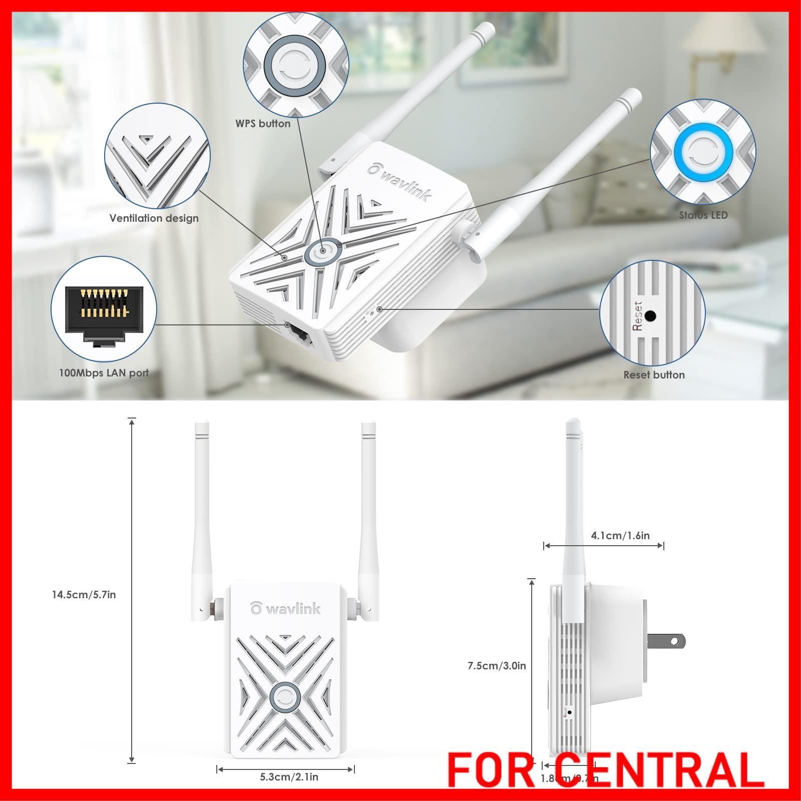 数量限定】WAVLINK 無線LAN 中継機 300Mbps WIFI 無線LAN中継器/アクセス ポイント/ワイヤレス ルータ/リピーター/AP  wifi ブースター信号増幅器 11n/g/b 300Mbps エアステーション 外部アンテナ付き コンセント - メルカリ