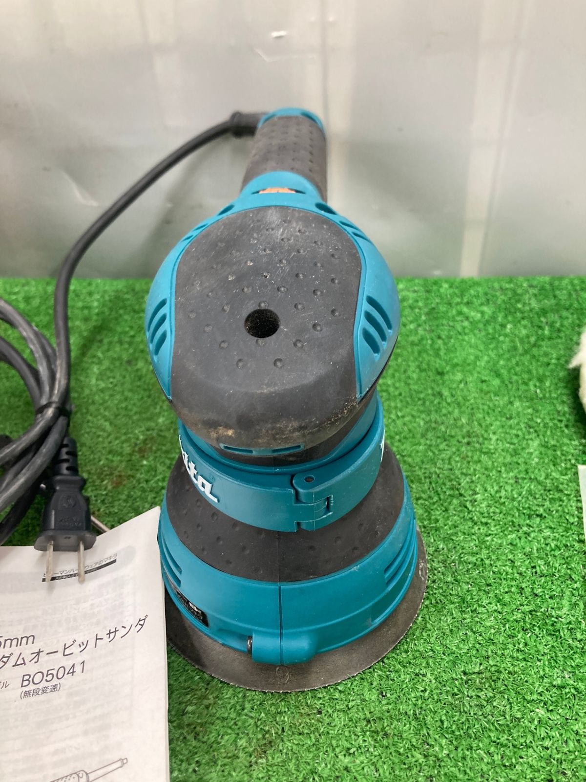 100v
